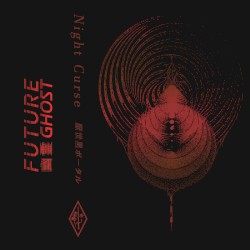 Black Misanthropic Portals