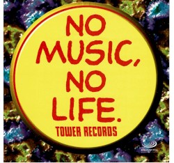 No Music, No Life