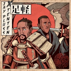 Ashigaru (Dungeons of Rap)