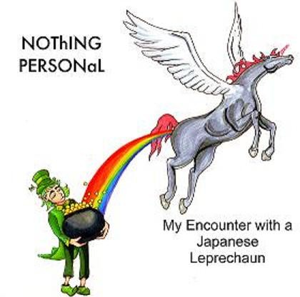 My Encounter With a Japanese Leprechaun