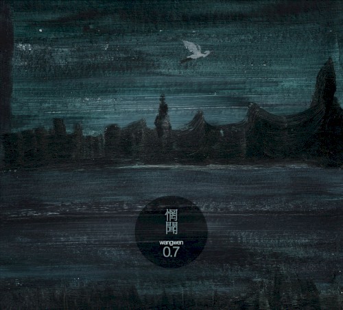 0.7