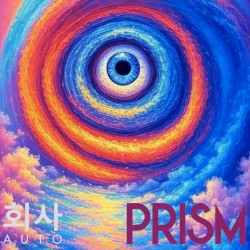 PRISM