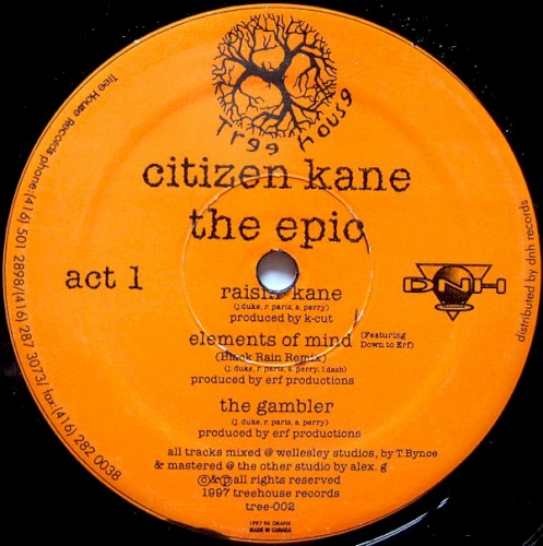 The Epic EP