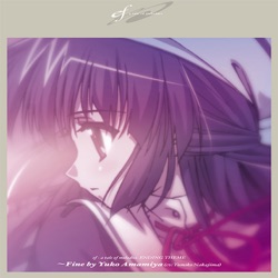 ef – a tale of melodies. ENDING THEME 〜Fine