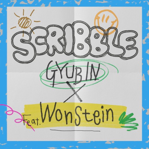 Scribble
