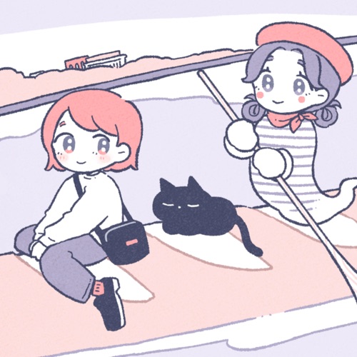 Baguette Boat