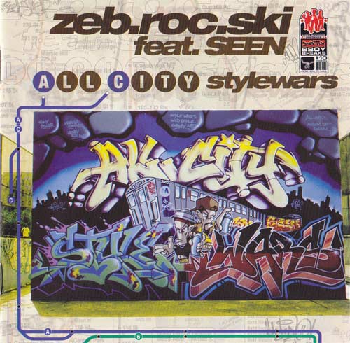 All City / Style Wars