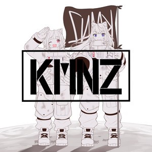 sTarZ (Batsu Remix)
