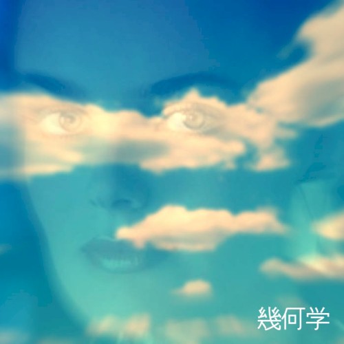 G E O . 幾何学