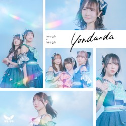 Yondanda