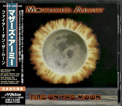 Fire on the Moon