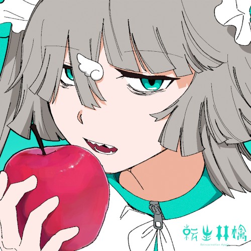 Reincarnation Apple