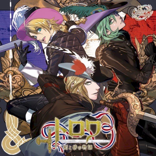うたの☆プリンスさまっ♪Shining Masterpiece Show「トロワ-剣と絆の物語-」