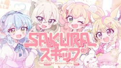 SAKURAスキップ
