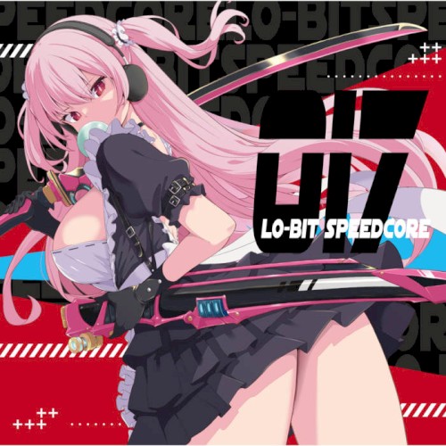 LO-BIT SPEEDCORE VOL.017