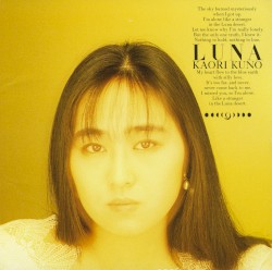 LUNA