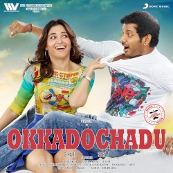 Okkadochadu (Original Motion Picture Soundtrack)