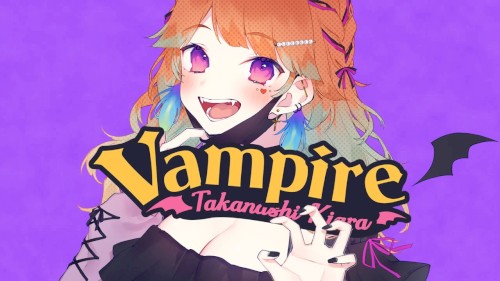 Vampire