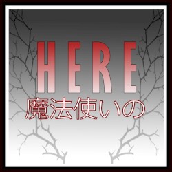 Here