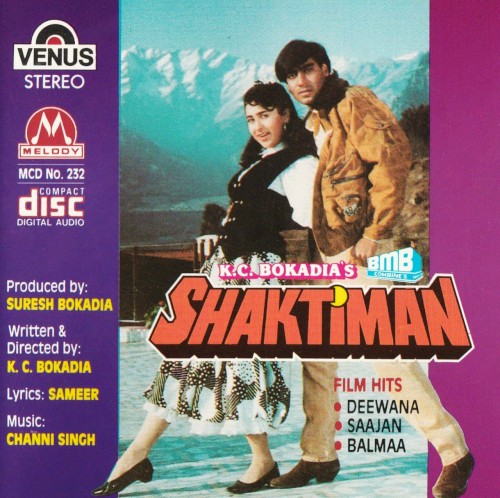 Shaktiman