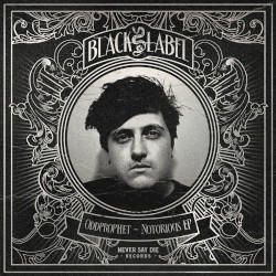 Notorious EP