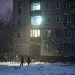 Не уходи