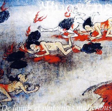 De lamiis et phitonicis mulieribus