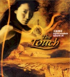 The Touch