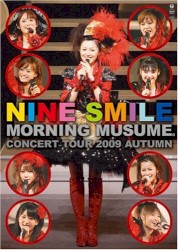 モーニング娘。コンサートツアー 2009 秋 〜ナインスマイル〜