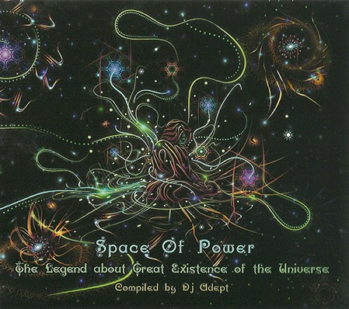 Space Of Power: The Legend About Great Existence Of The Universe