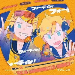 ワン☆オポ! VOL.18
