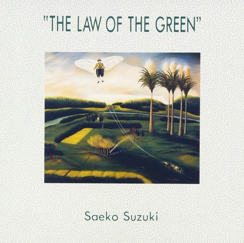 The Law of the Green