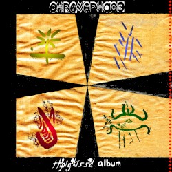 th'pig'kiss'd album