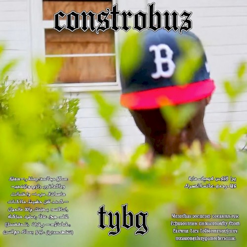 TYBG