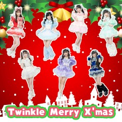 Twinkle Merry X’mas
