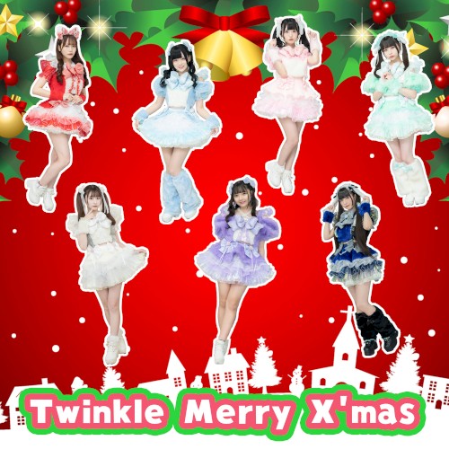Twinkle Merry X’mas