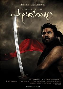 Pazhassi Raja