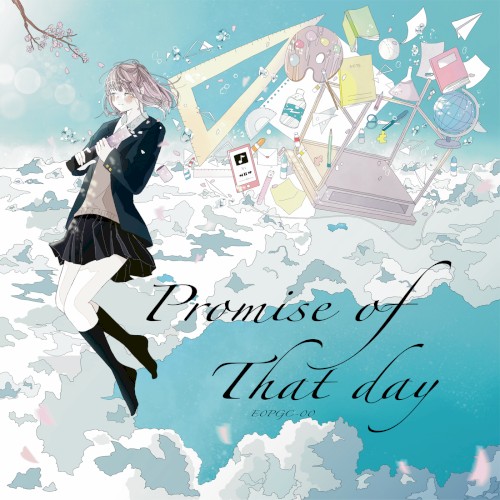 Promise of That day