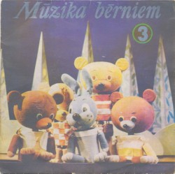 Mūzika bērniem 3 (Mūzikas klausīšanās bērnu dārzā)