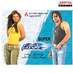 Super