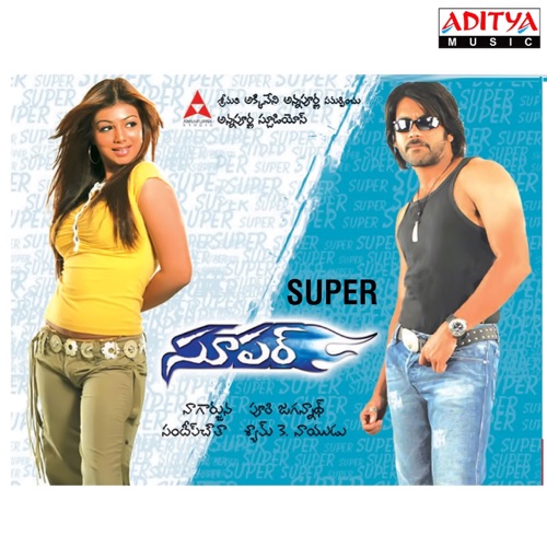 Super