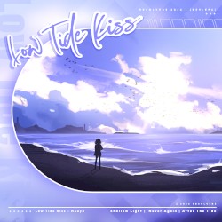 Low Tide Kiss