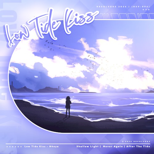 Low Tide Kiss