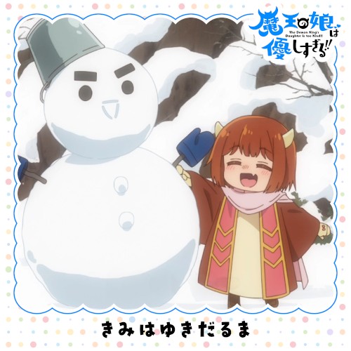 You're a Snowman