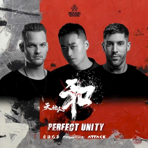 Perfect Unity