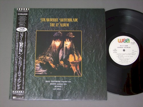 The 12″ Album