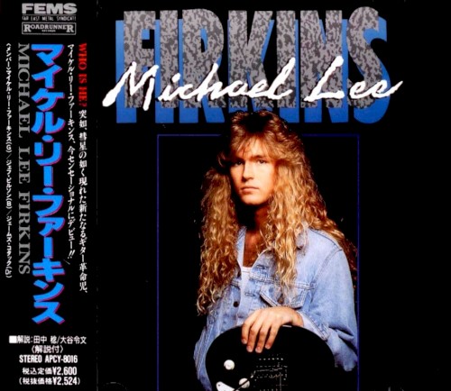 Michael Lee Firkins