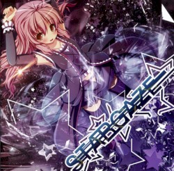 STAR GAZE