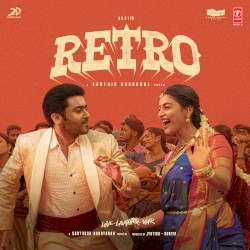 Retro