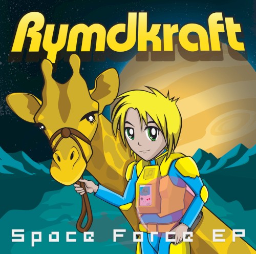 Space Force EP